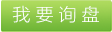 丙綸短纖維， 丙綸短纖維供應(yīng)， 丙綸短纖維生產(chǎn)廠家，丙綸短纖維上市公司 