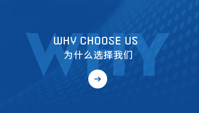 海安縣勤豐化纖有限公司，丙綸短纖維，丙綸短纖，滌綸短纖維，PP短纖維，功能性丙綸短纖維